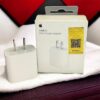 APPLE IPHONE 20 WATT ORIGINAL CHARGER