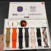 I20 Ultra Max Smart Watch + Earbuds Set with 7 Bands