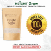 Height Grow Veda Powder